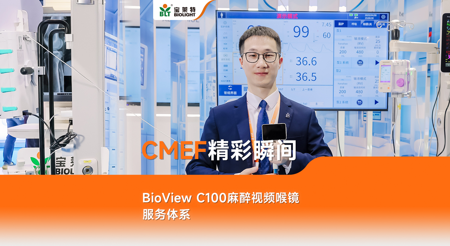 67381顶级游戏·(中国区)官方网站