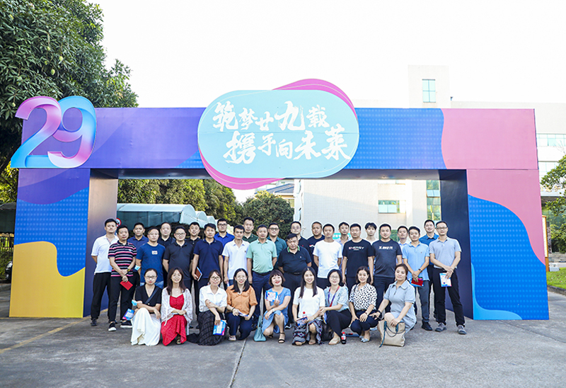 67381顶级游戏·(中国区)官方网站