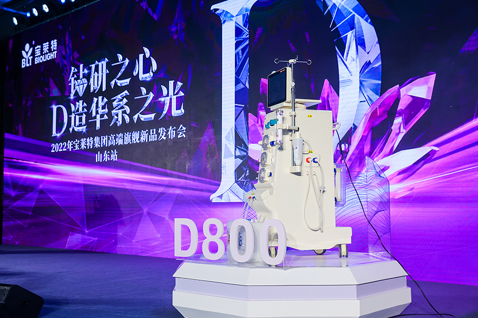 67381顶级游戏·(中国区)官方网站