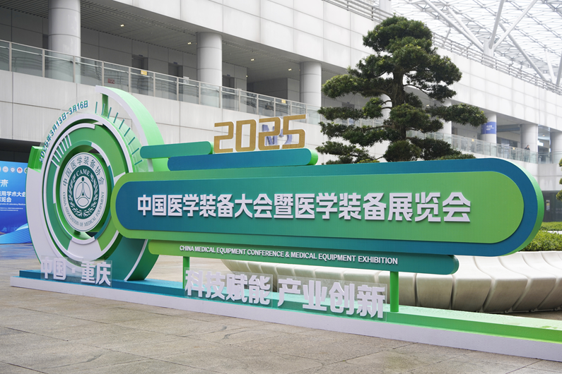 67381顶级游戏·(中国区)官方网站