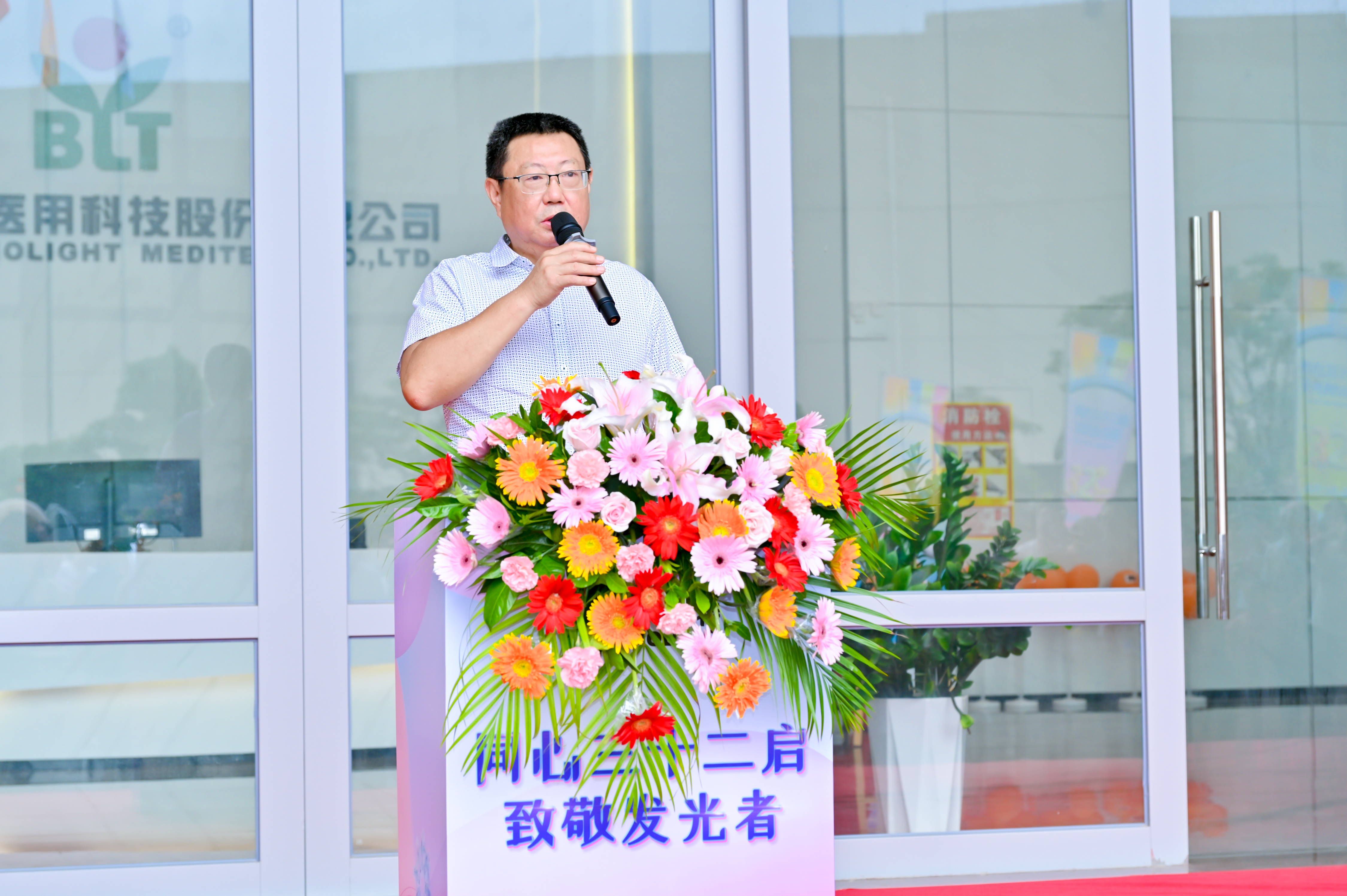 67381顶级游戏·(中国区)官方网站
