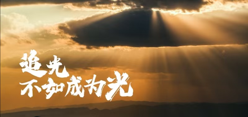 67381顶级游戏·(中国区)官方网站