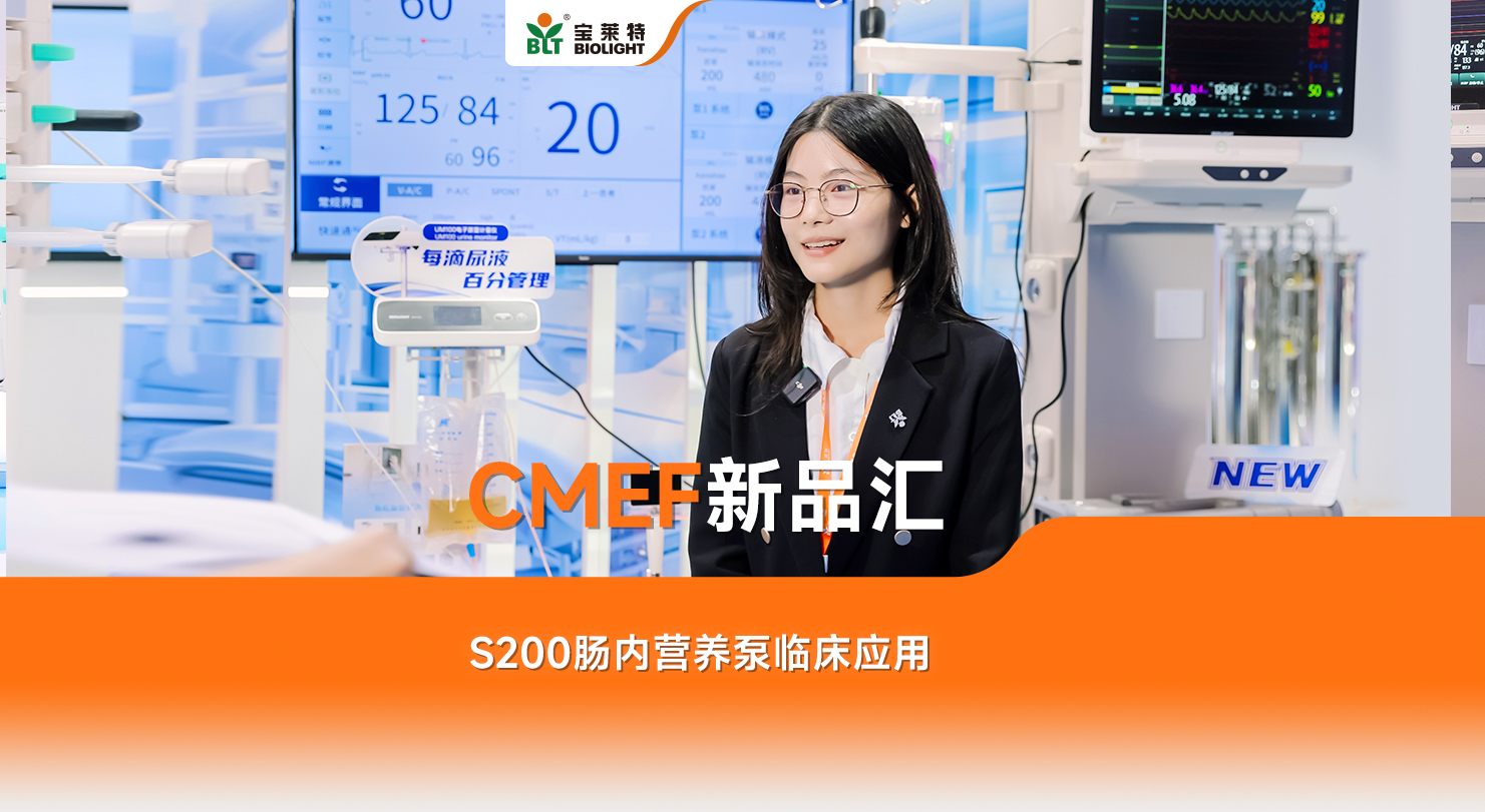 67381顶级游戏·(中国区)官方网站