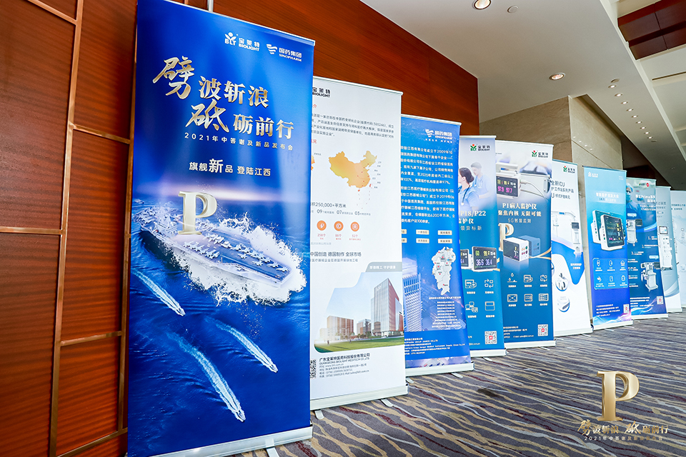 67381顶级游戏·(中国区)官方网站