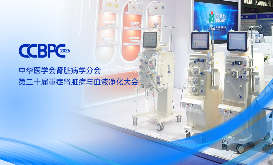 67381顶级游戏·(中国区)官方网站