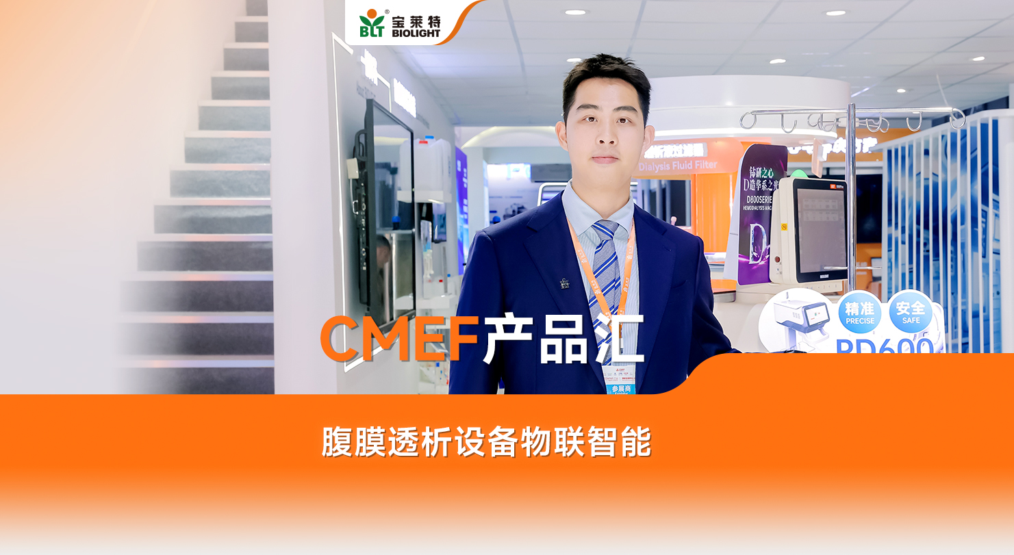67381顶级游戏·(中国区)官方网站