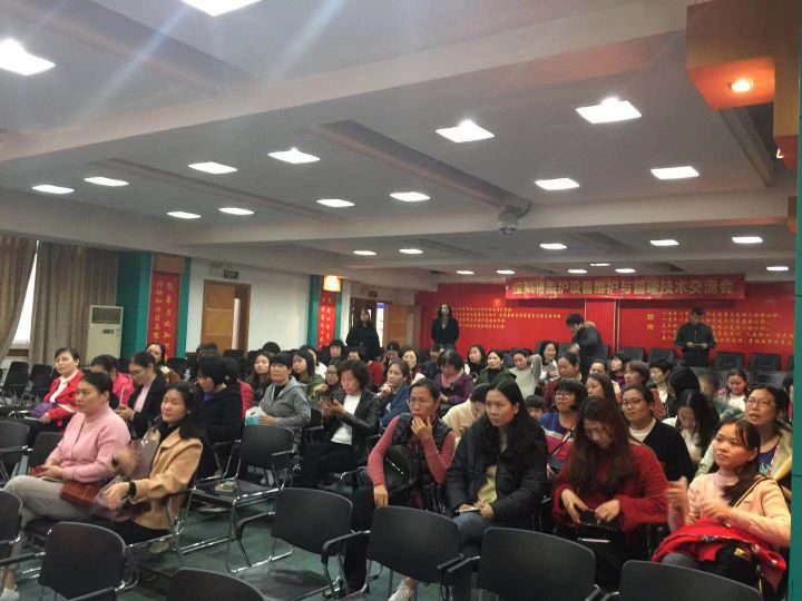 67381顶级游戏·(中国区)官方网站