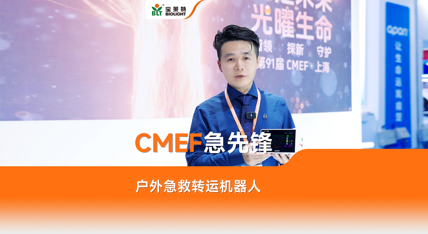 67381顶级游戏·(中国区)官方网站