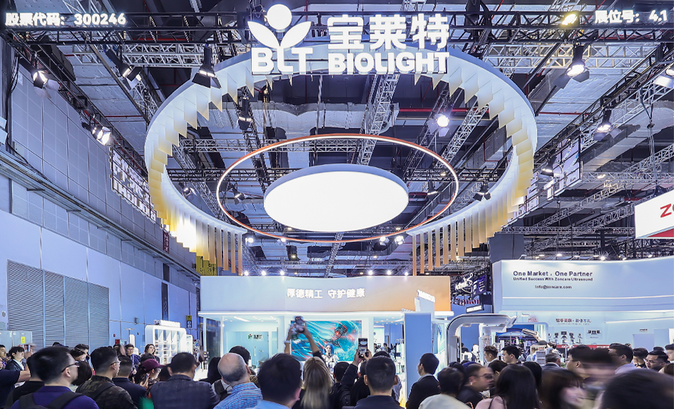 67381顶级游戏·(中国区)官方网站