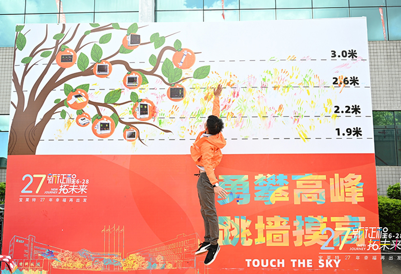 67381顶级游戏·(中国区)官方网站