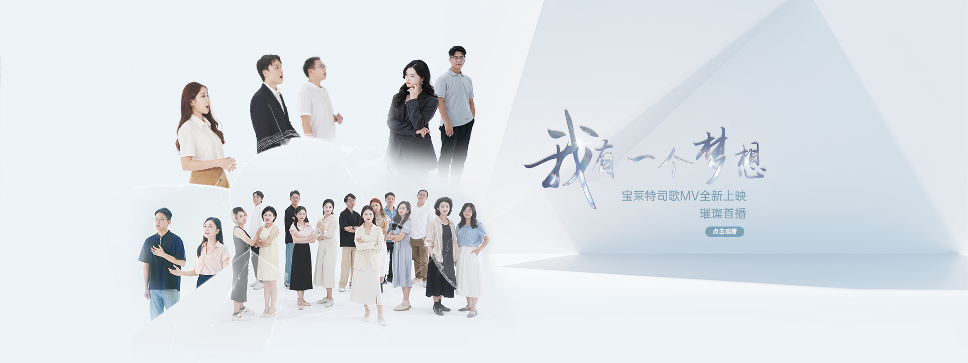 67381顶级游戏·(中国区)官方网站