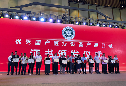 67381顶级游戏·(中国区)官方网站