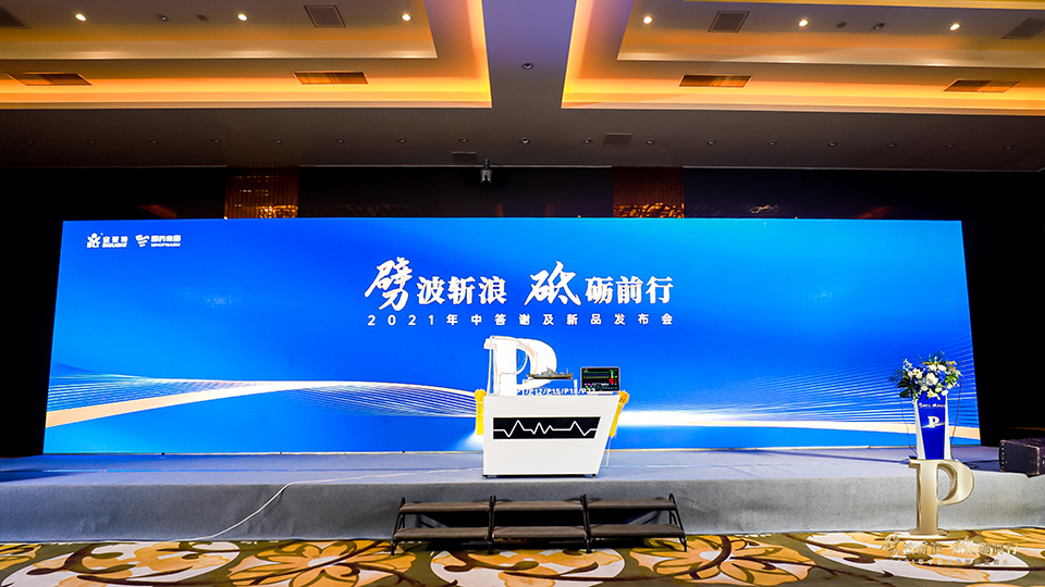 67381顶级游戏·(中国区)官方网站