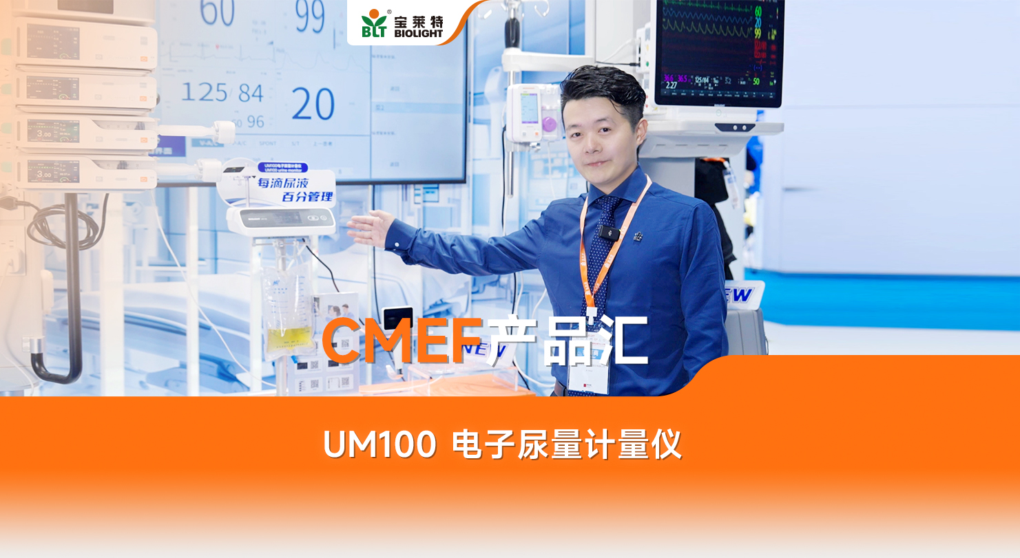 67381顶级游戏·(中国区)官方网站