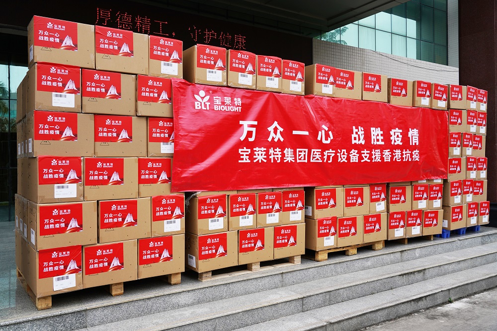 67381顶级游戏·(中国区)官方网站