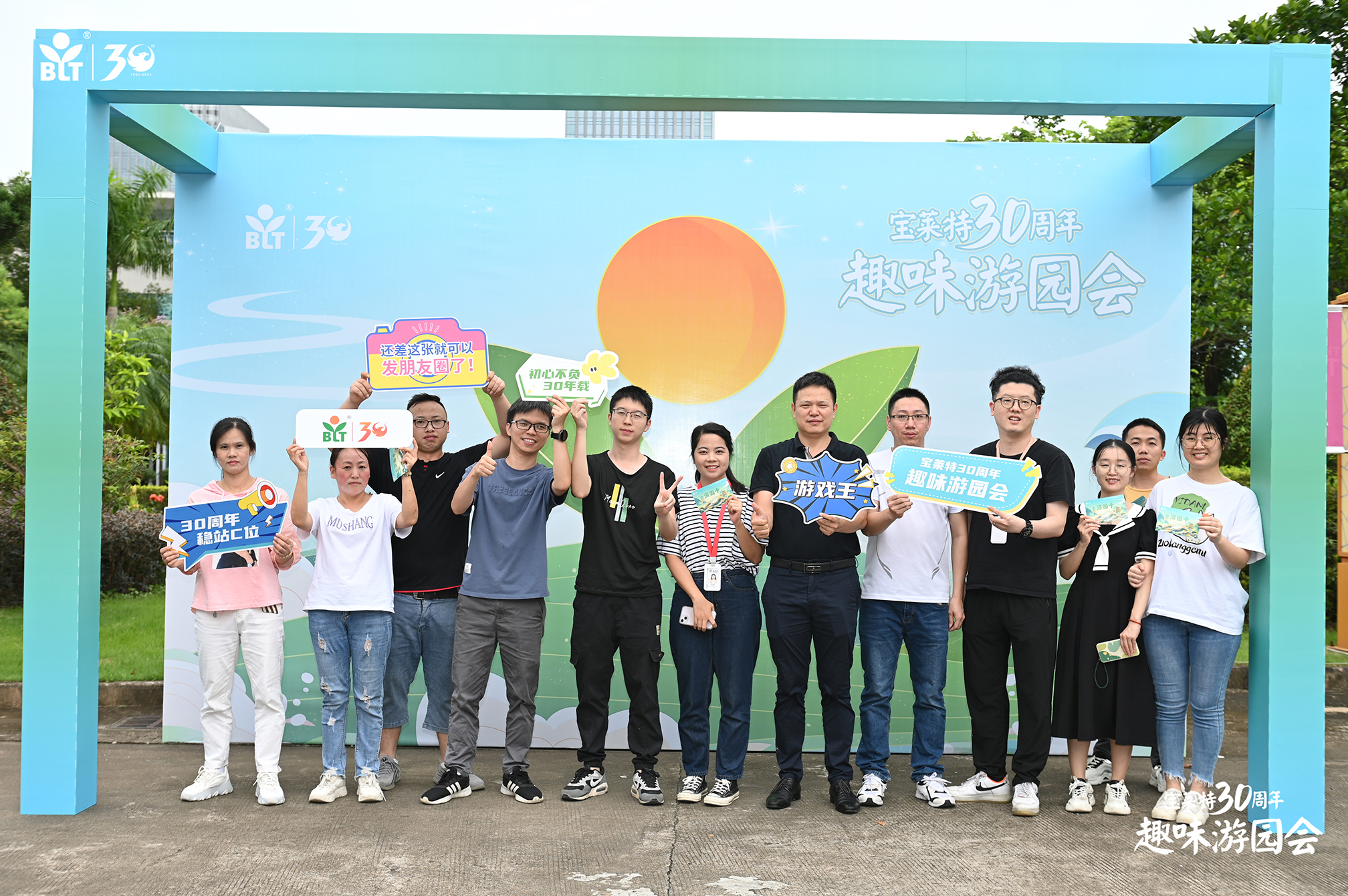 67381顶级游戏·(中国区)官方网站