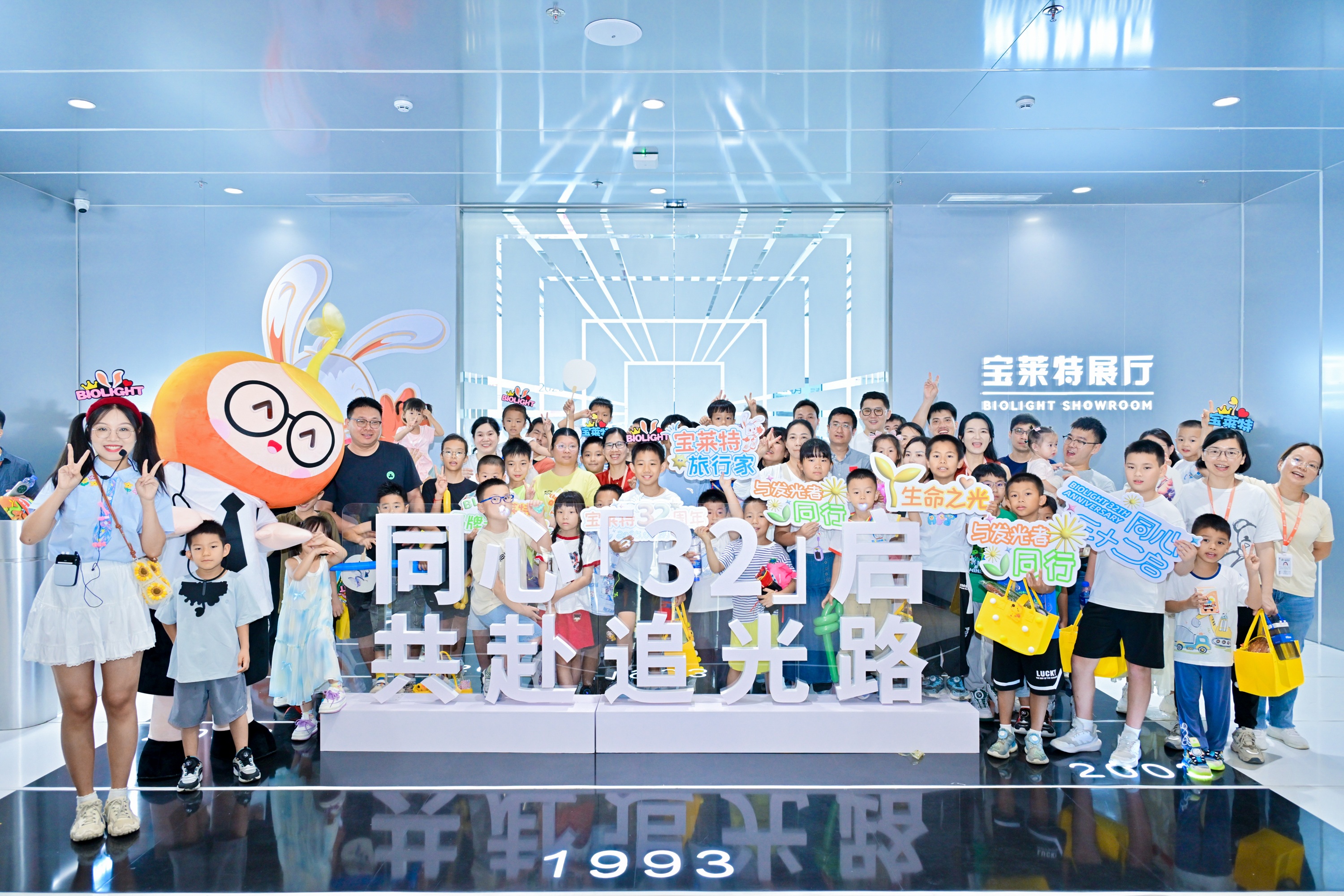 67381顶级游戏·(中国区)官方网站