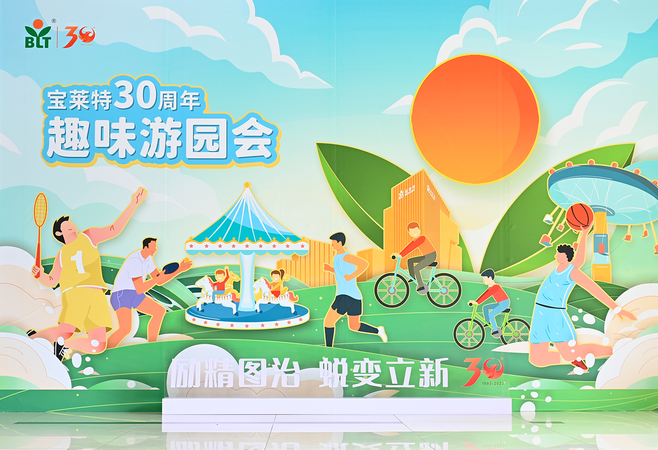 67381顶级游戏·(中国区)官方网站
