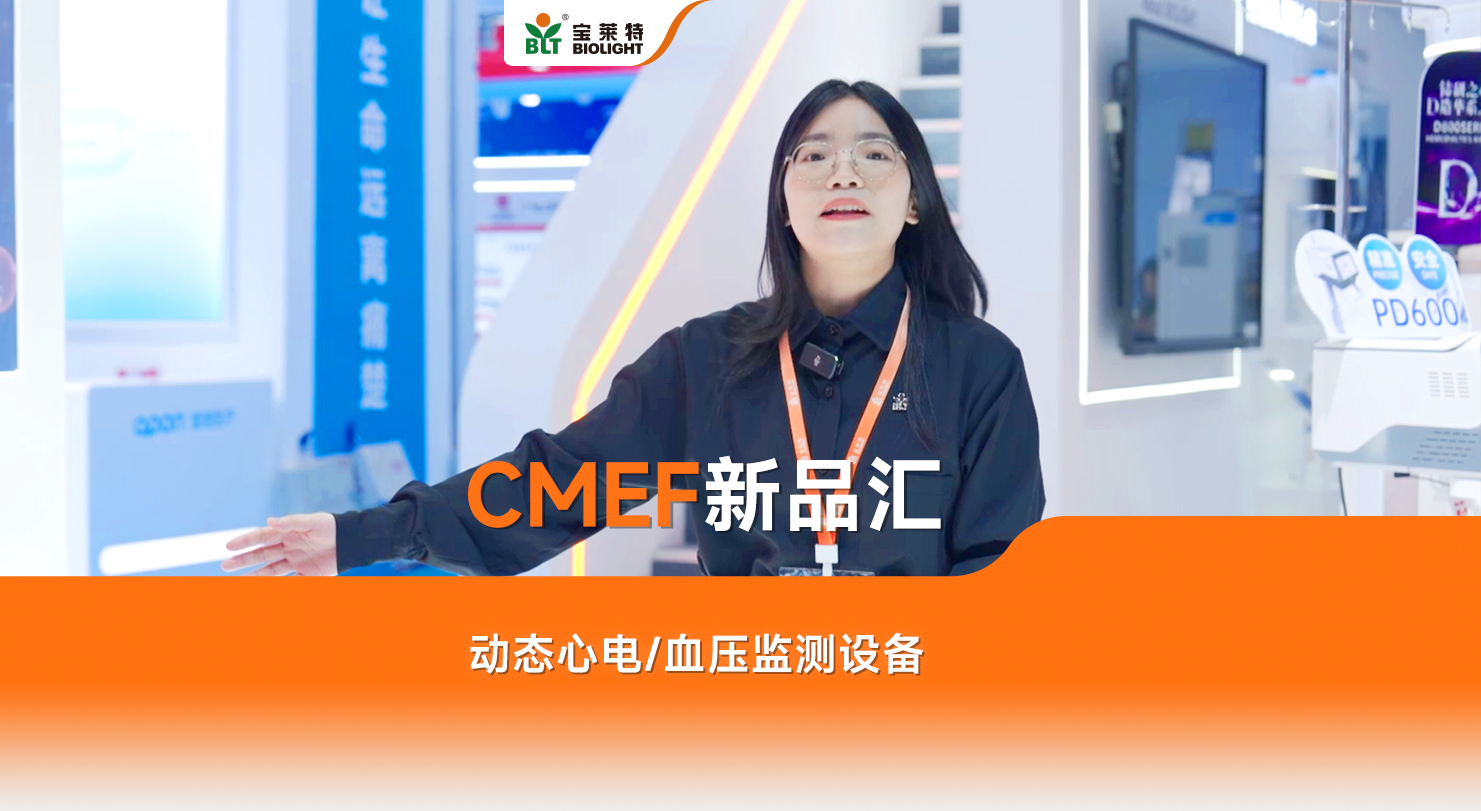67381顶级游戏·(中国区)官方网站