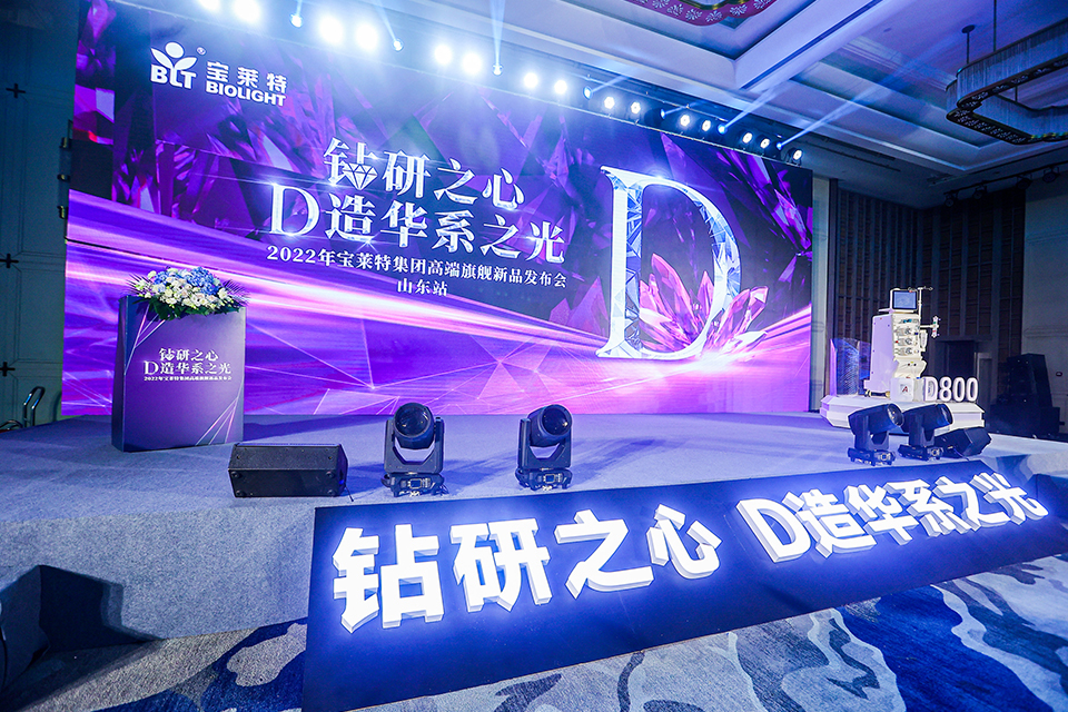 67381顶级游戏·(中国区)官方网站