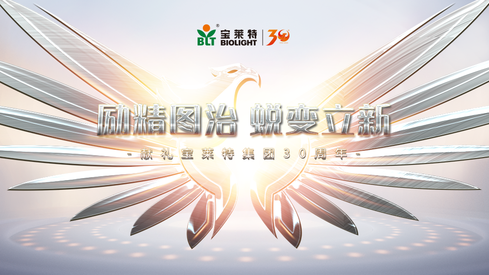 67381顶级游戏·(中国区)官方网站