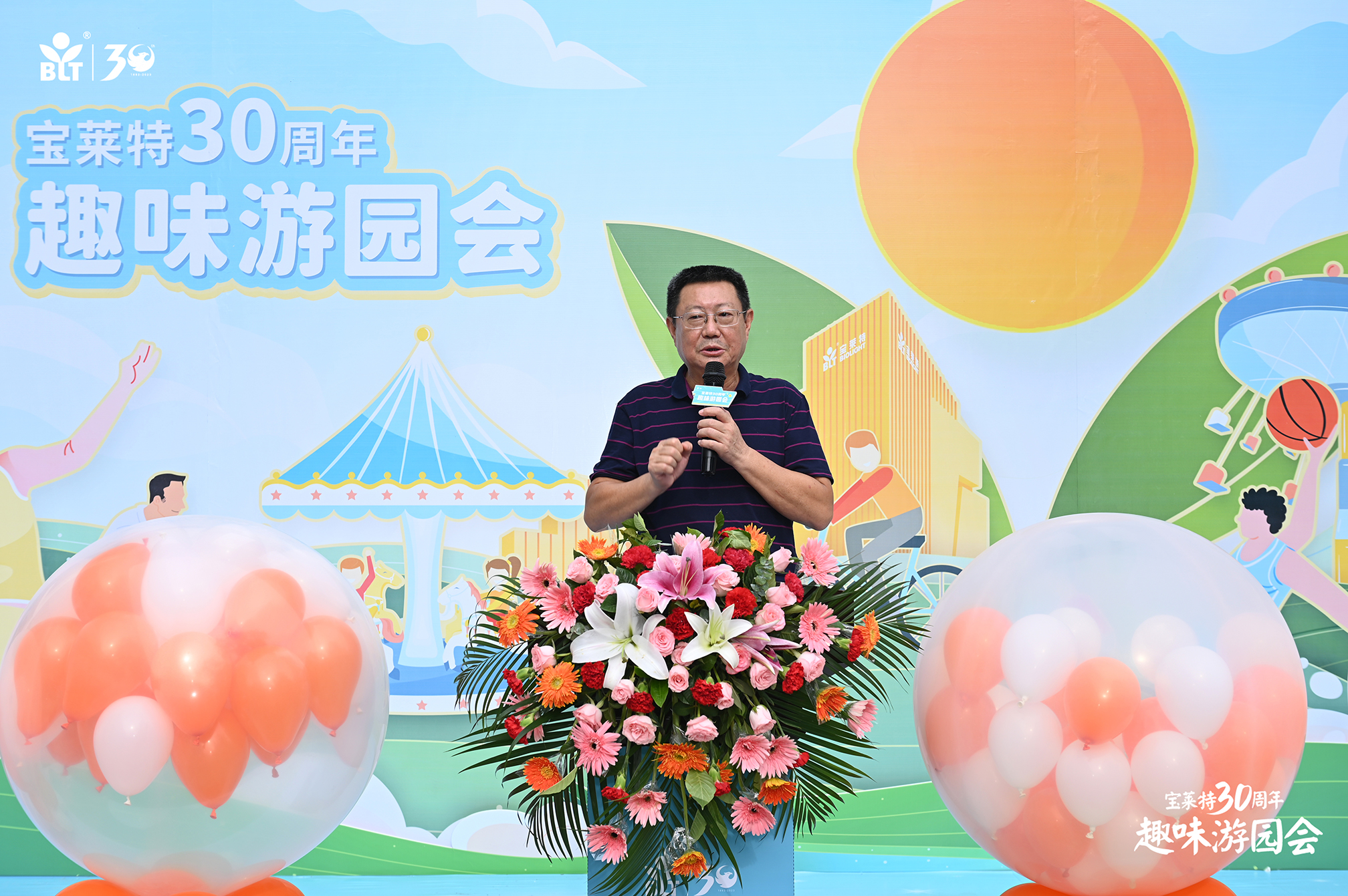 67381顶级游戏·(中国区)官方网站