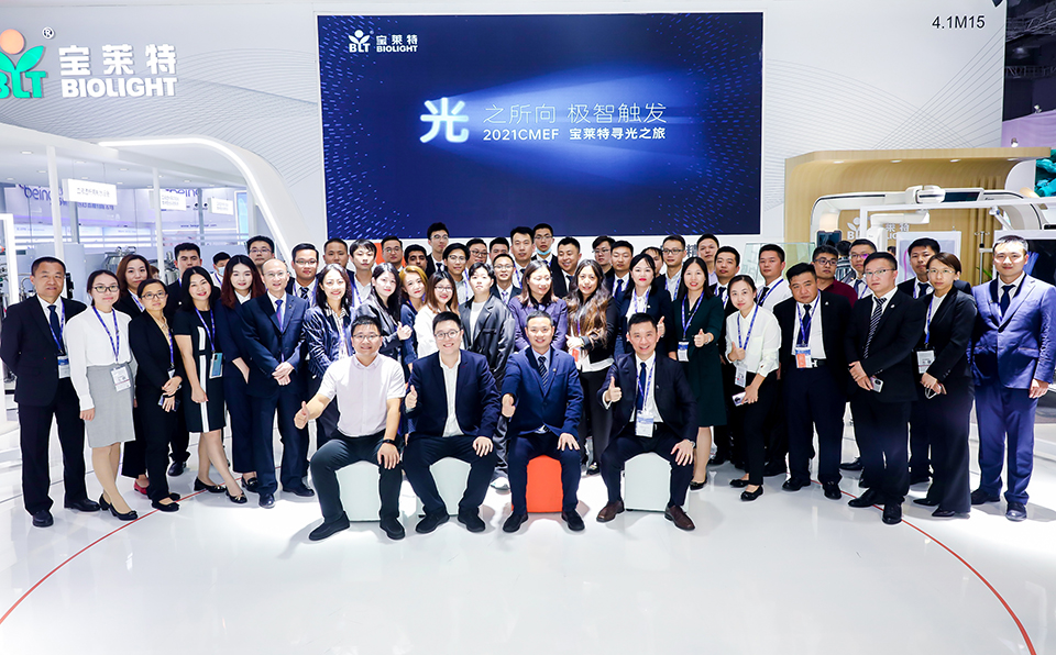 67381顶级游戏·(中国区)官方网站