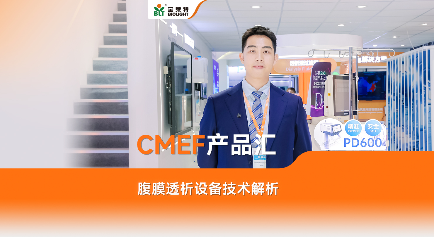 67381顶级游戏·(中国区)官方网站