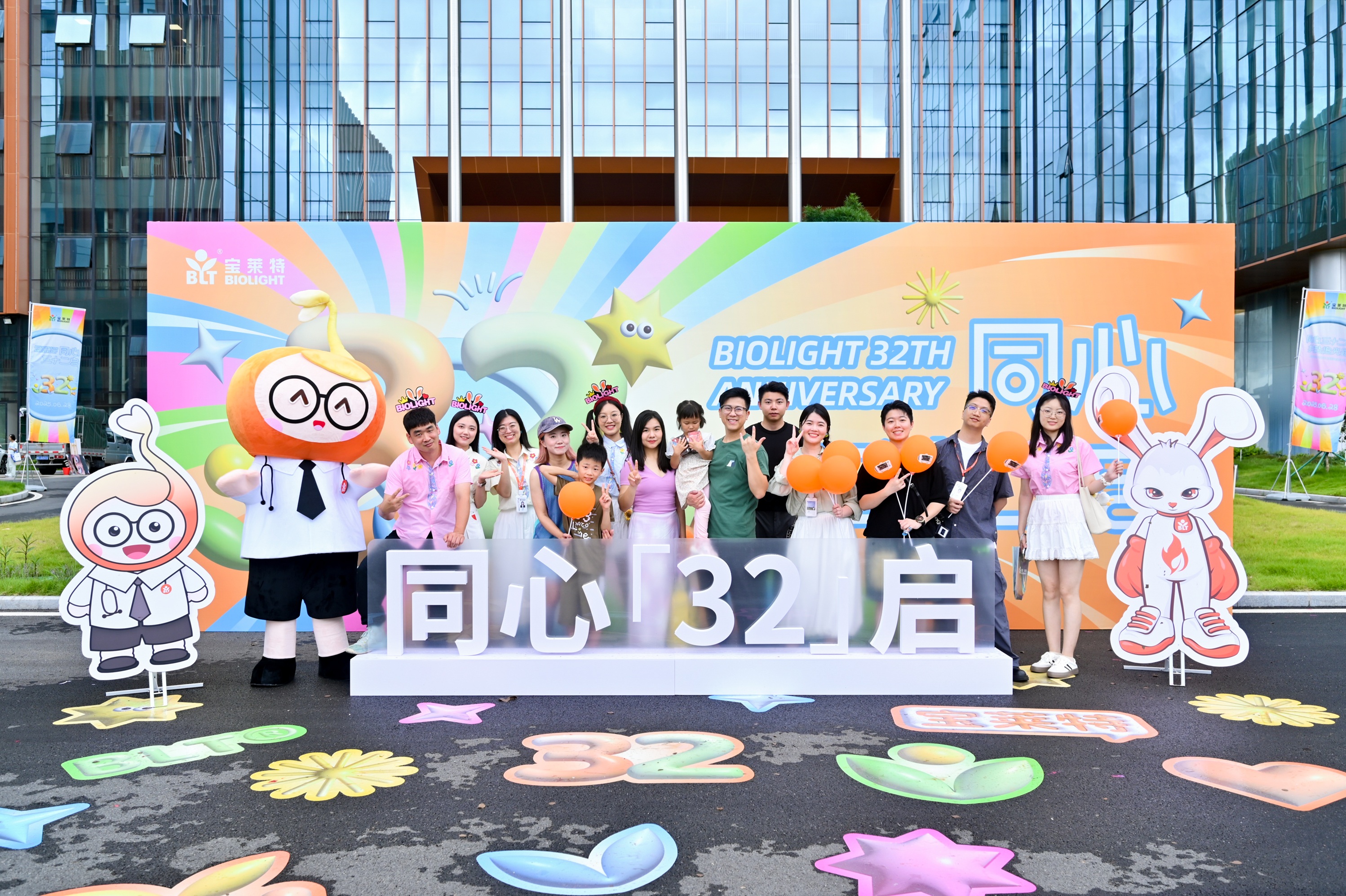 67381顶级游戏·(中国区)官方网站