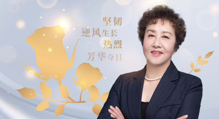 67381顶级游戏·(中国区)官方网站