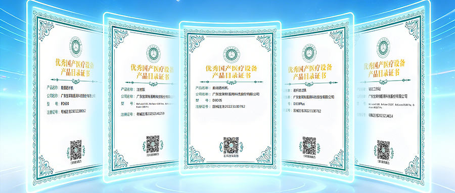 67381顶级游戏·(中国区)官方网站