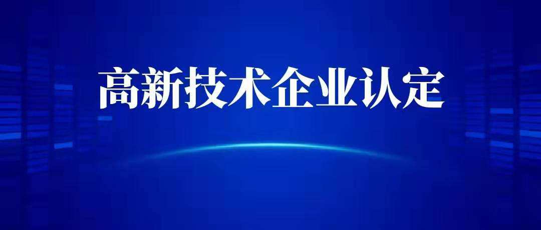 67381顶级游戏·(中国区)官方网站