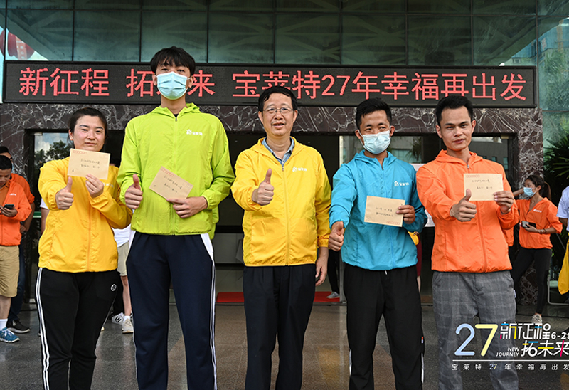 67381顶级游戏·(中国区)官方网站